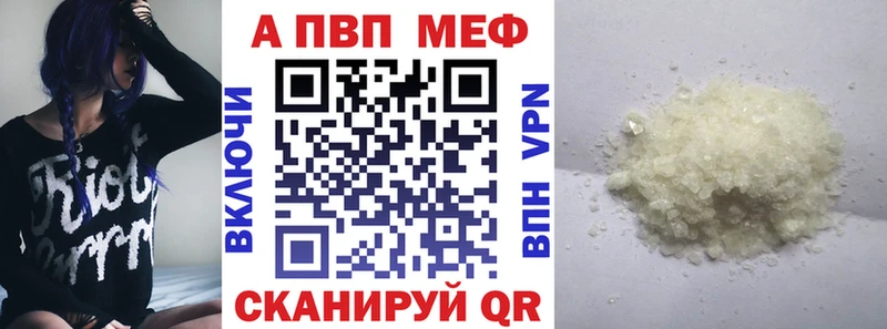 Цена Каменск-Шахтинский Амфетамин  СОЛЬ  МАРИХУАНА  МЕФ  Кокаин 