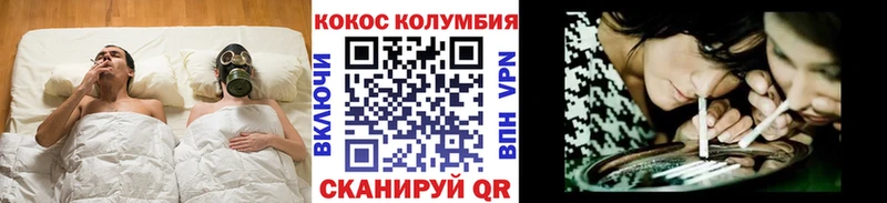 даркнет сайт  hydra вход  Кокаин FishScale  Каменск-Шахтинский 