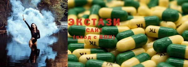 меф VHQ Абинск