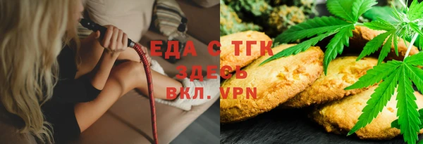 амф Абаза