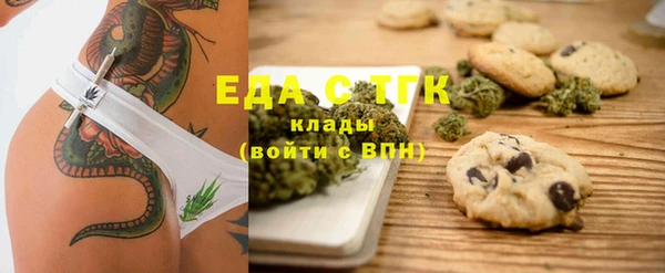 меф VHQ Абинск