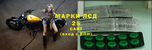 амф Абаза