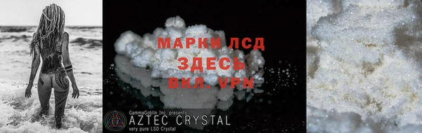 амф Абаза