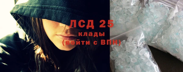 амф Абаза