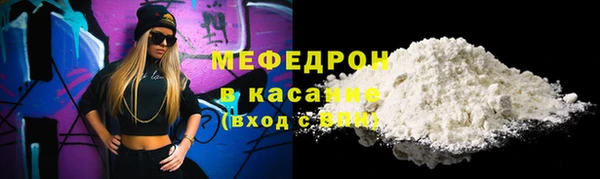 амф Абаза