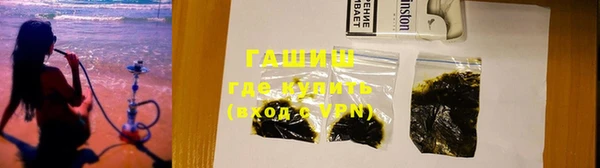 амф Абаза