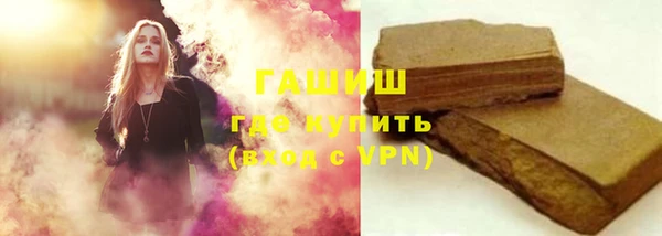амф Абаза