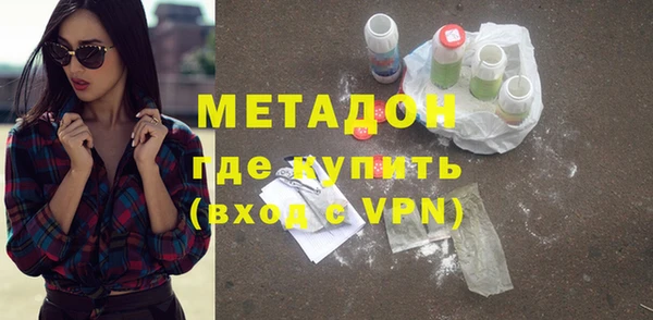 амф Абаза