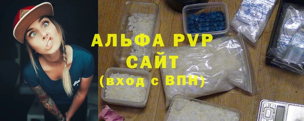винт Россошь