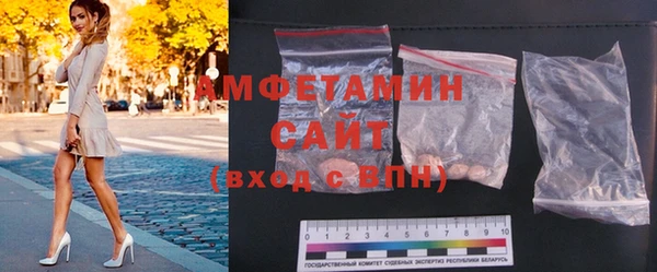 амф Абаза