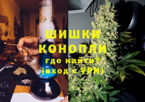 меф VHQ Абинск