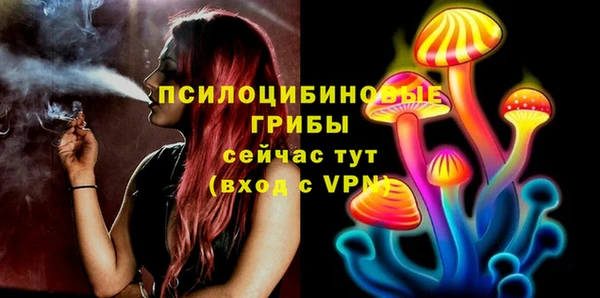 кокаин VHQ Абдулино