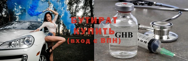 амф Абаза