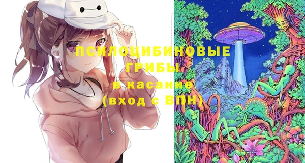 меф VHQ Абинск