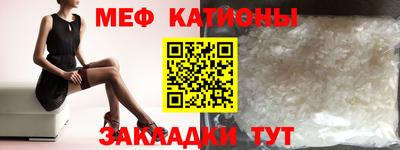 не бодяженный Можга