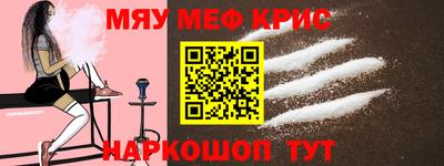 Альфа ПВП Можайск