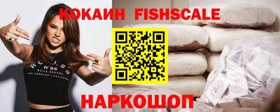 таблы Моздок