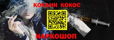 Альфа ПВП Можайск