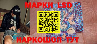 Альфа ПВП Можайск