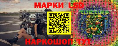 Альфа ПВП Можайск