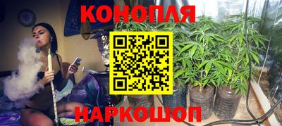 таблы Моздок