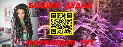 таблы Моздок