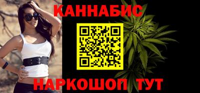 Альфа ПВП Можайск