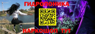 таблы Моздок