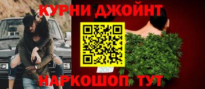 таблы Моздок