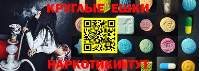 не бодяженный Можга