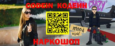 Альфа ПВП Можайск