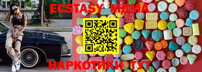не бодяженный Можга