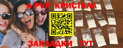 не бодяженный Можга