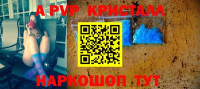 не бодяженный Можга