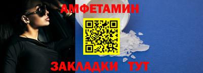 не бодяженный Можга