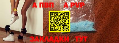 не бодяженный Можга