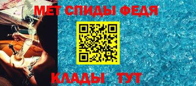 Альфа ПВП Можайск