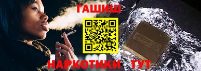 Альфа ПВП Можайск