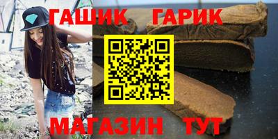 Альфа ПВП Можайск