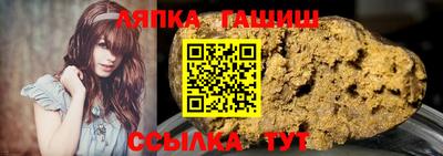 не бодяженный Можга