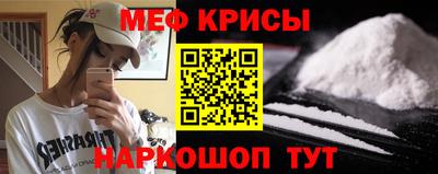 Альфа ПВП Можайск