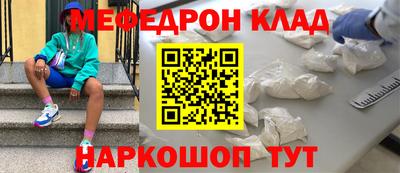 не бодяженный Можга