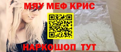 не бодяженный Можга