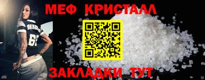 не бодяженный Можга