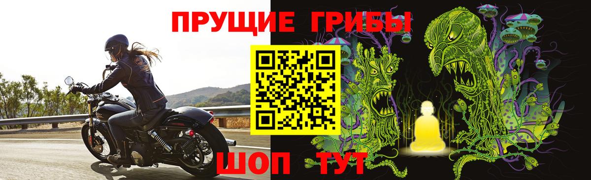 Марихуана  MDMA  Вейп ТГК  МЕФ   ГАШ  Каменск-Шахтинский  Вход с VPN 